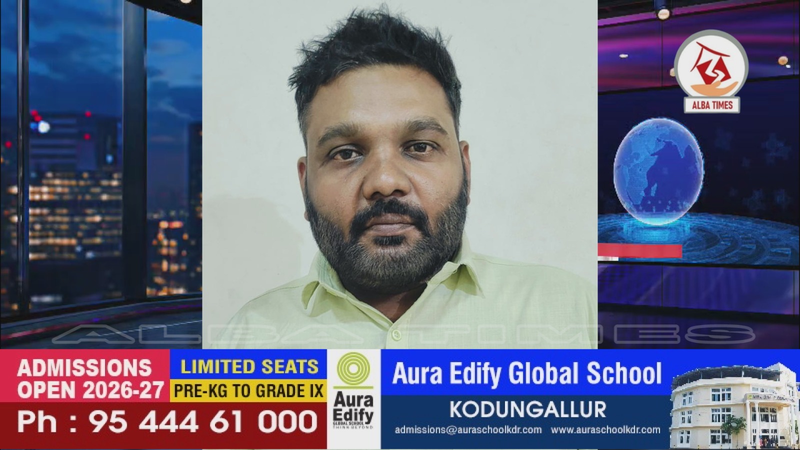 മതിലകത്ത് 15 ലിറ്റർ ഇന്ത്യൻ നിർമ്മിത വിദേശമദ്യവുമായി എറിയാട്&nbsp; സ്വദേശി പിടിയിൽ