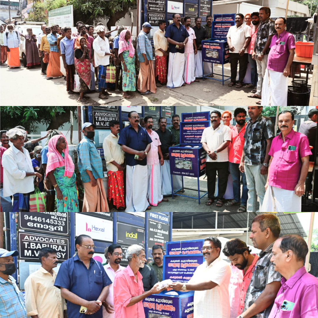 പണിമുടക്ക് ദിനമായ ഇന്നും സൗജന്യ ഭക്ഷണ വിതരണം നടത്തി പ്രവർത്തകർ മാതൃകയായി കരുതൽ കൂട്ടായ്‌മ