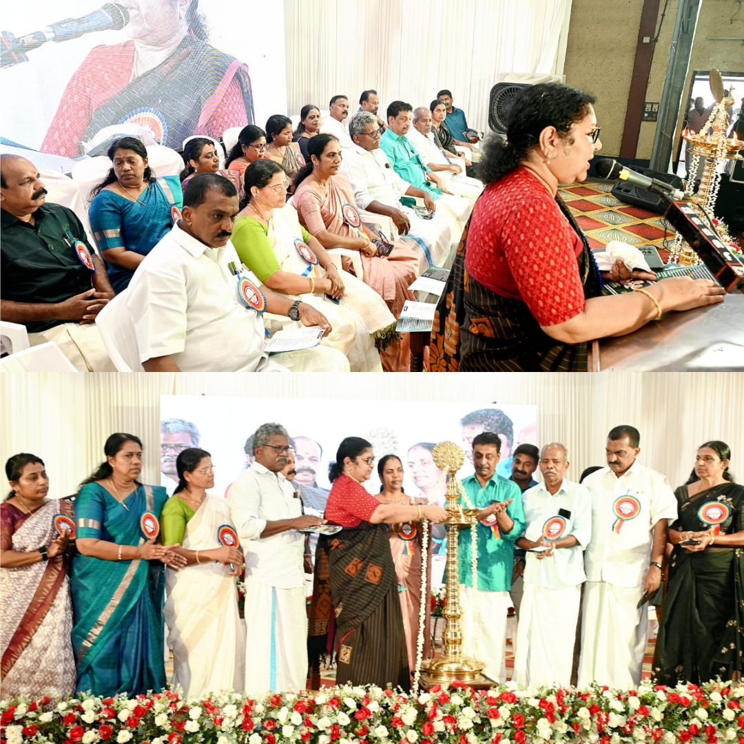 മത്സ്യ തൊഴിലാളി ക്ഷേമത്തിന് സർക്കാർ പ്രതിജ്ഞബദ്ധം: മന്ത്രി ഡോ: ആർ ബിന്ദു