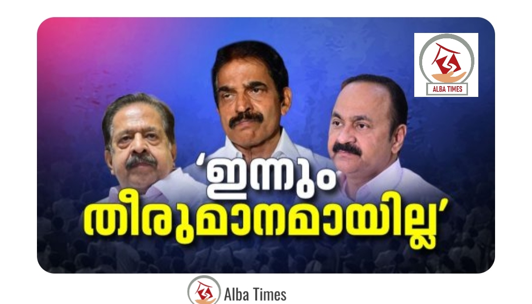 ഒൻപതാം ദിവസവും തീരുമാനമായില്ല; മുഖ്യമന്ത്രി പ്രഖ്യാപനം നാളെ